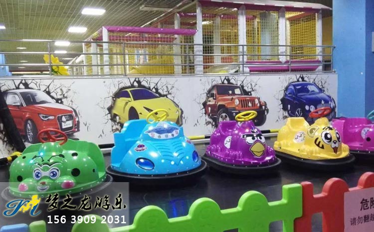 室內(nèi)兒童碰碰車(chē)